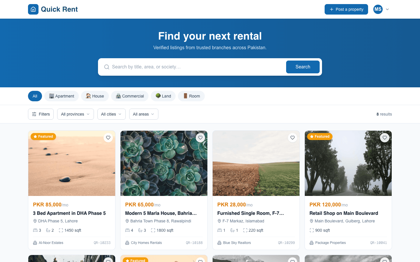 Quick Rent — application screenshot