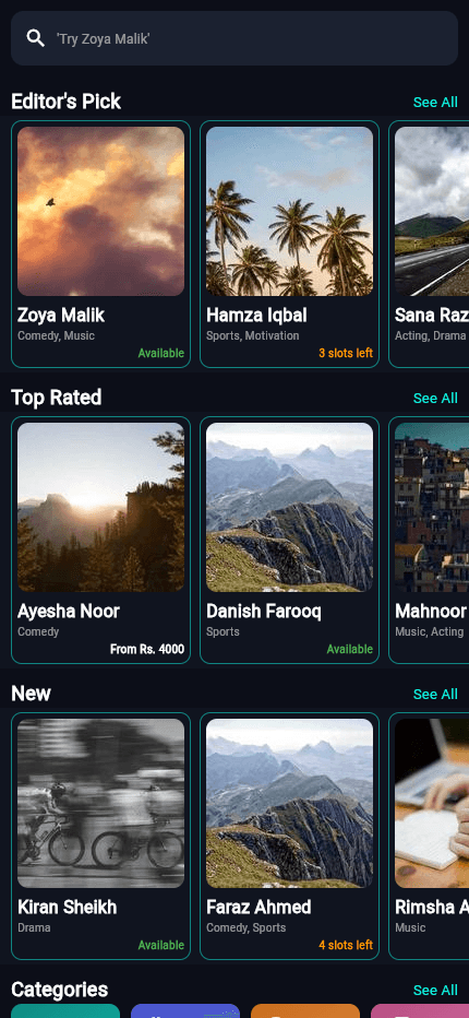 StarShare — app screenshot